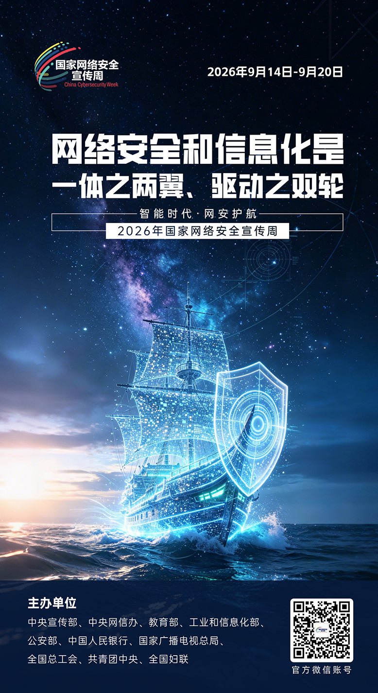 竖2.png